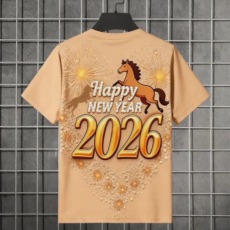 2026 Horse year Tshirt